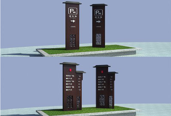 石城景区标识标牌如何制作？