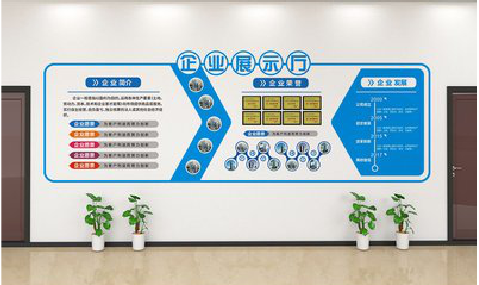 石城设计师必看的文化墙设计定律。