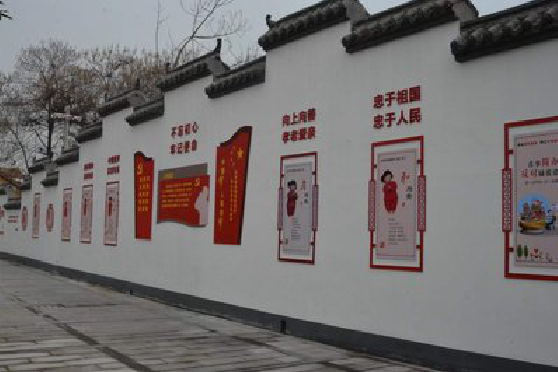 石城墙体彩绘-乡村文化墙