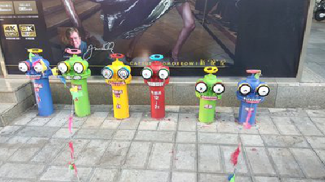 石城商业区彩绘