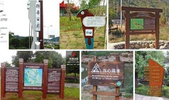 石城标识标牌具有哪些特点？