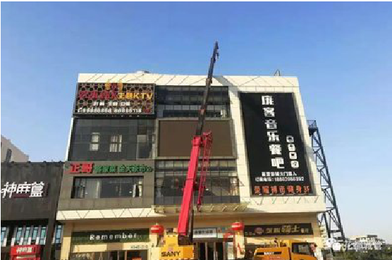 石城户外广告招牌设计制作。