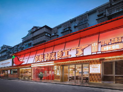 石城餐饮招牌制作有哪些要点和技巧？