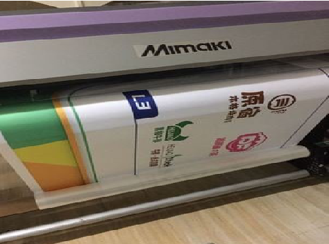 石城喷印写真褪色的原因。