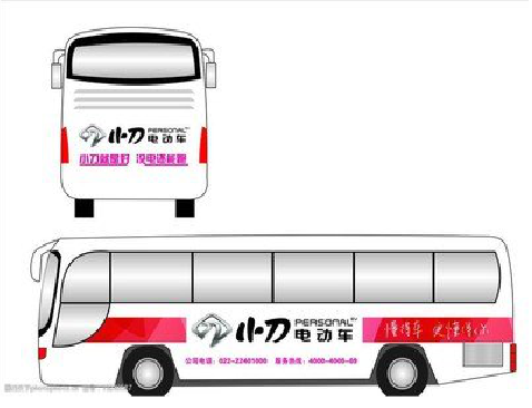 石城公交车身贴如何完美贴合？