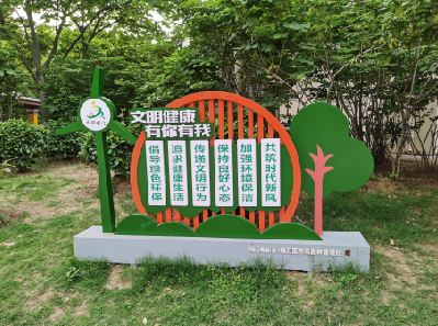 石城标识标牌对现代社会的重要性。