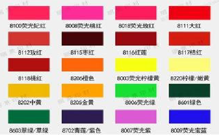 石城广告油墨饱和度不好的原因。