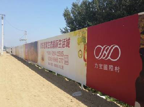 石城喷绘可以用来喷什么画面？