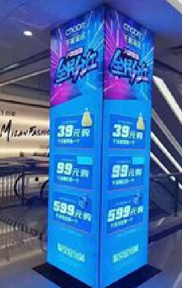 石城三面立柱灯箱如何制作？