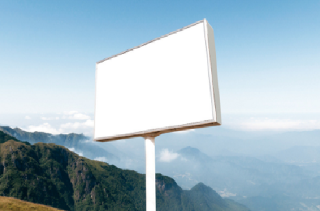 石城户外广告变革的趋势。